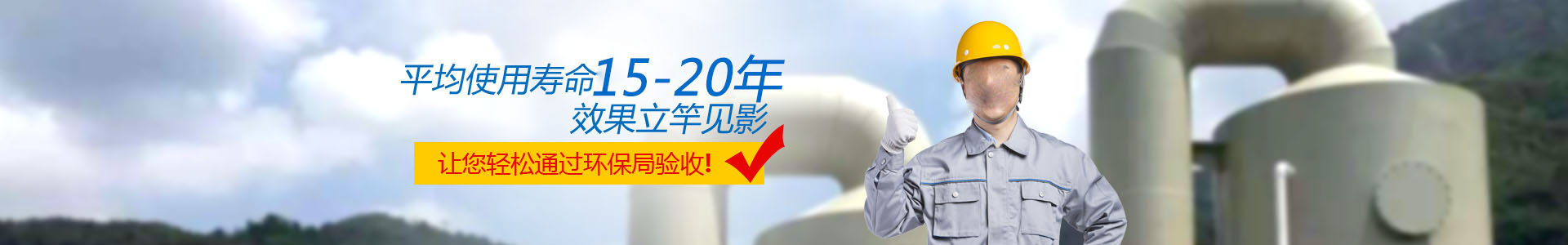 照明灯具产品