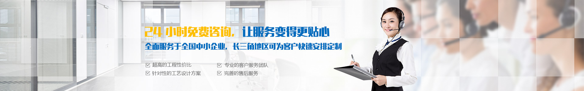 资质证书