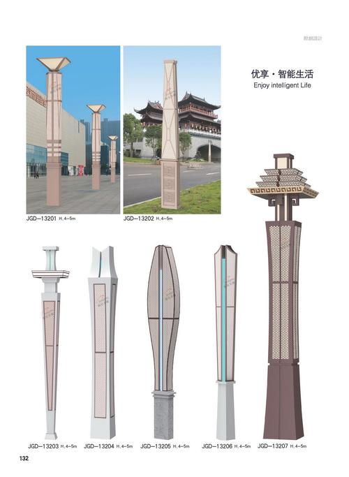 景观灯系列-132.jpg