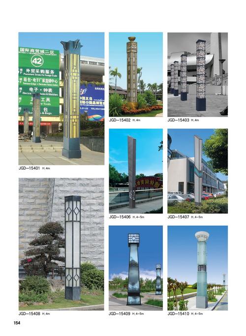 景观灯系列-154.jpg