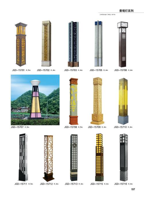 景观灯系列-157.jpg