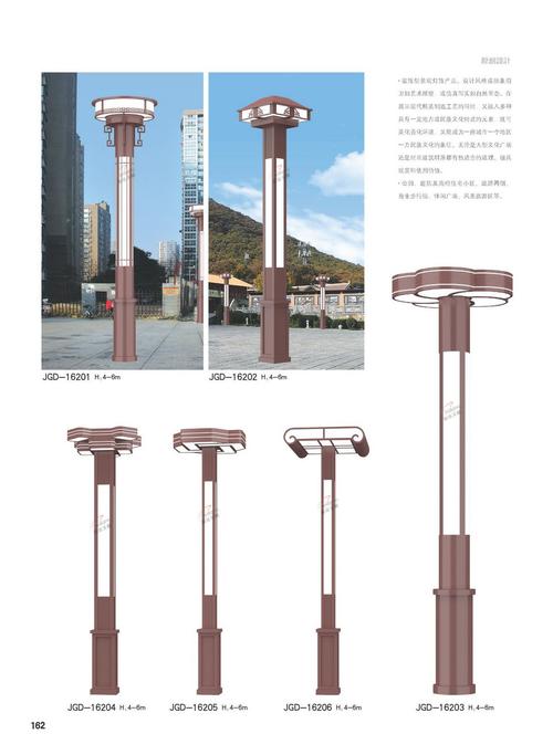 景观灯系列-162.jpg