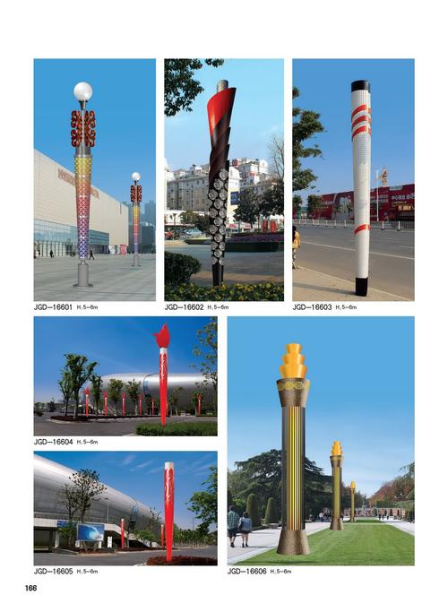 景观灯系列-166.jpg