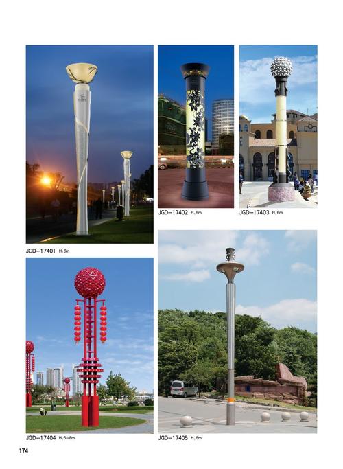 景观灯系列-174.jpg