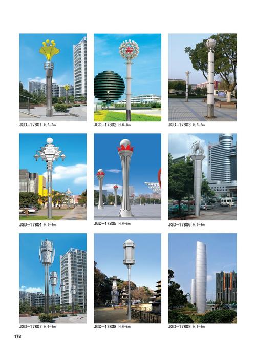 景观灯系列-178.jpg