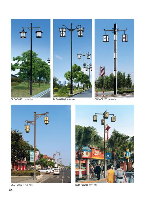 道路灯系列-82.jpg