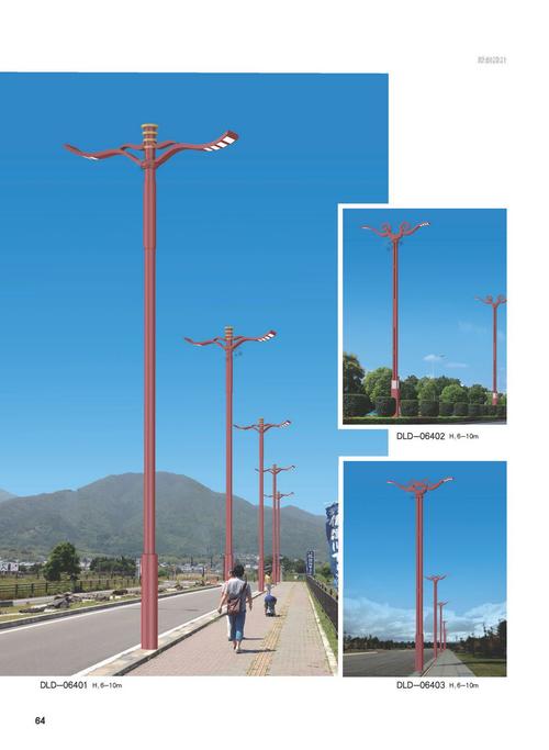 道路灯系列-64.jpg