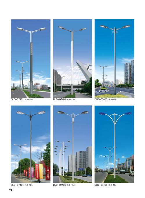 道路灯系列-74.jpg