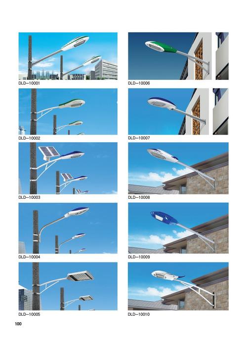 道路灯系列-100.jpg